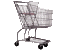  What's In My Cart? 