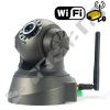  IP Surveillance Camera with Angle Control, Night Vision and Motion Detection 